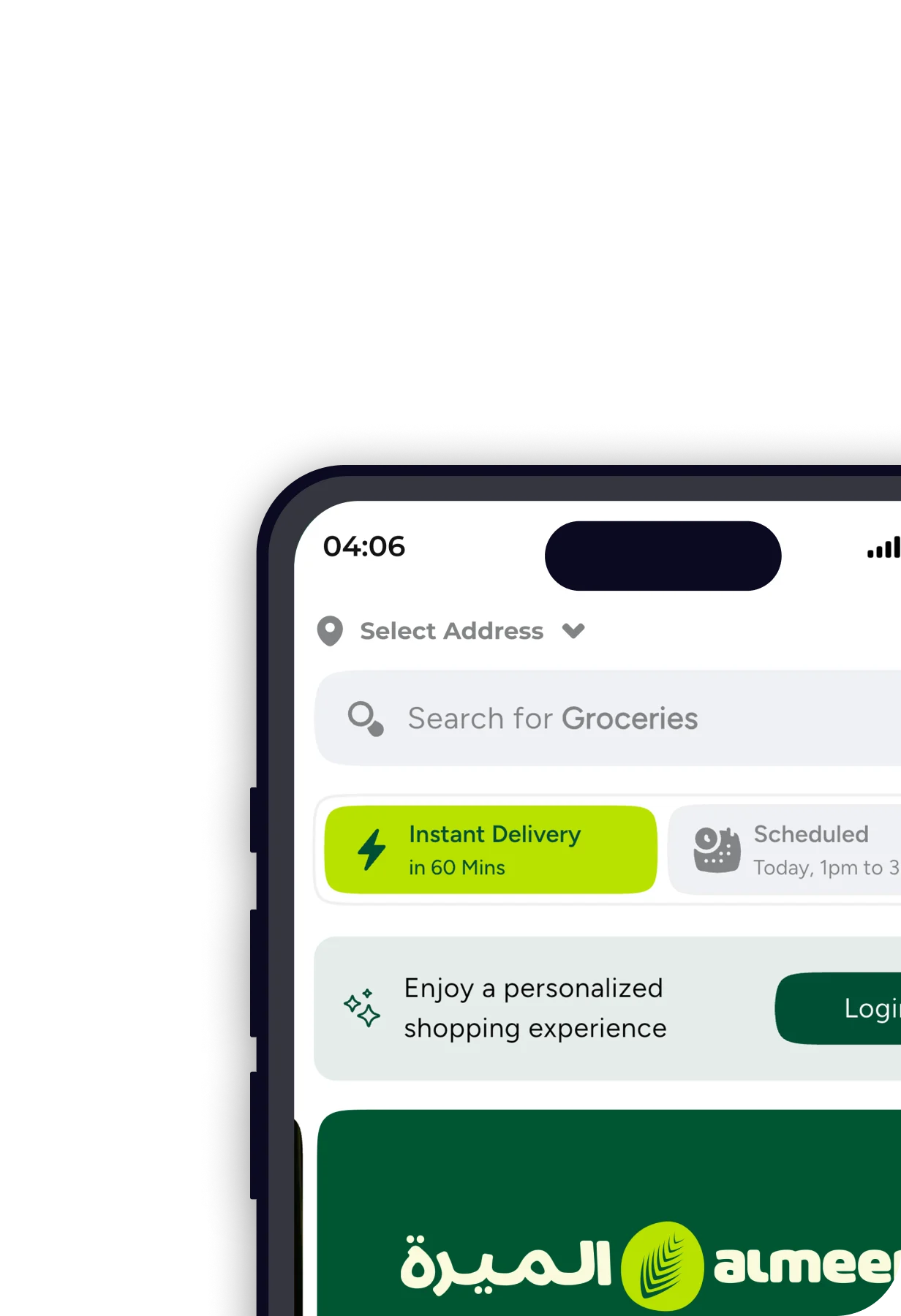 Al Meera app — essentials and express delivery