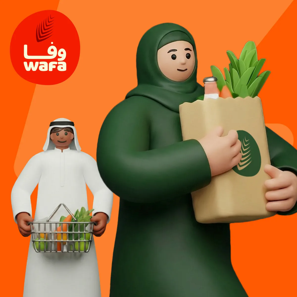 WAFA Loyalty Program